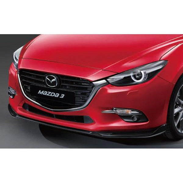 Aero Kit - Front Air Dam (Jet Black) | Mazda3 Sedan & Hatchback (2017-2018)
