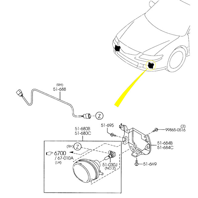 Fog Light (Left) | Mazda5 (2006-2010)